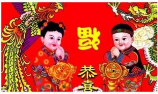 7月22财神节祝福语 7月22财神节祝福语